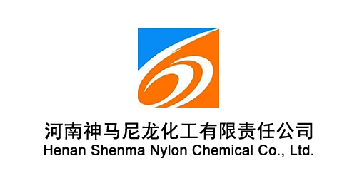 河南神馬尼龍化工有限責任公司